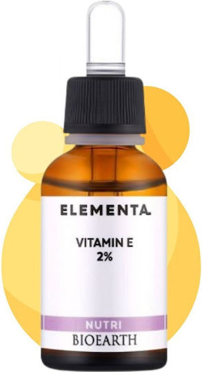 Elementa Nutri Серум за Лице с Витамин Е 30мл