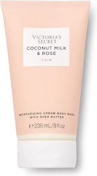 Victoria's Secret Milk 236ml Victoria's Secret Milk 236ml