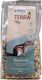 Vadigran Terra Squirrel Πλήρης Τροφή Σκιουράκια 1.25kg