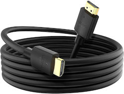 Swissten HDMI-Kabel 2.1 8K 60Hz Tvs Gold-vergoldete Anschlüsse 2m Schwarz Swissten HDMI-Kabel 2.1 8K 60Hz Tvs Gold-vergoldete Anschlüsse 2m Schwarz