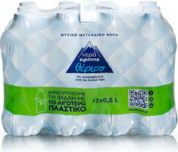 Θέρισο Φυσικό Μεταλλικό Νερό 12x500ml