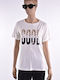 Women's Blouse Ecru
