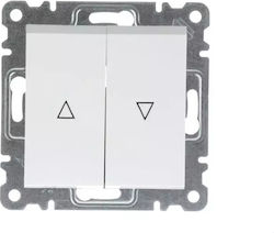 Hager Lumina 2 Διακόπτης Ρολών