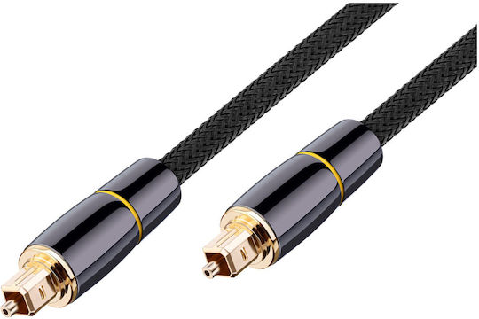 Avizar Braided Nylon Optical Audio Cable Gold Plated Connectors 2m Black