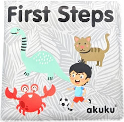 Akuku First Steps Παιχνίδι Μπάνιου