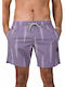 Men's Swimwear Shorts Dusty Lilac