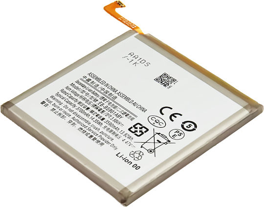 Avizar Battery Galaxy S22 5g Sm-s901 Li-polymer 3.88v 3700mah 14.3wh Grey