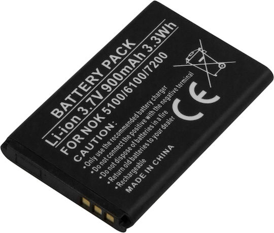 Avizar Резервна Батерия Nokia 5100 6100 7200 Li-ion 3.7v 900mah