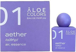 Aloe Colors Aroma 01 Aether Aloe Colors Aroma 01 Aether