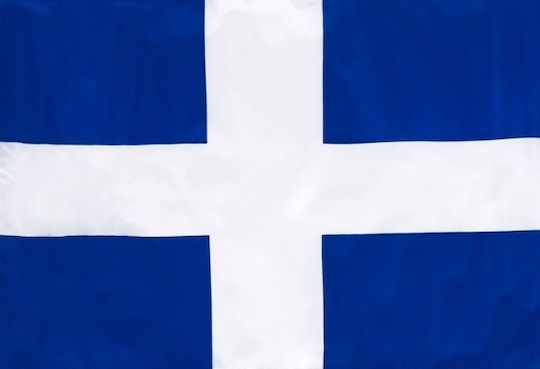 Σημαία Ελληνική Διχτυ Ξηράς Σταύρος Διάσταση 90χ150 Εκ