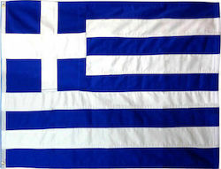 Σημαια Ελληνικη Polyester Διασταση 120χ200 Εκ