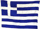 Steag Grecesc 100% Bumbac Cusut 120x200 Cm