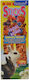 Leotsakos Bare Exotice Fructe Iepuri 60 g