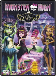 Ζητω Τερατα 13 Ευχες Dvd