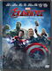 Εκδικητες Η Εποχη Του Ultron Avengers Dvd