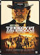 Τσεκουρι Κοκκαλο Dvd
