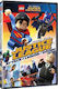 Lego Η Λεγεωνα Δικαιοσυνης Dvd