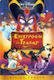 Η Επιστροφη Του Τζαφαρ Dvd