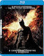 Μπατμαν Ο Σκοτεινος Ιπποτης Η Επιστροφη Blu-ray