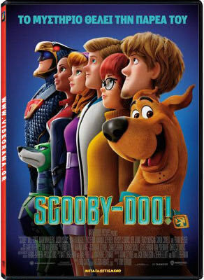 Σκουμπι Ντου Scooby Doo Η Ταινια Dvd