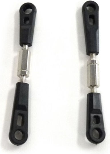 Himoto 08042 Front Rear Link 2 Pieces for RC Vehicles Spare Parts