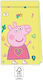 Хартиена Чанта за Подарък с Тема "Peppa Pig" Жълта 4бр