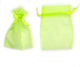 Kyriacou Fabric Pouch for Gift Green 12x17cm. 10pcs