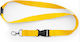 Lanyard Κίτρινο