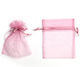 Πουγγί Οργάντζας Κορδελίτσα 14cm X 11.5cm Σετ 1...