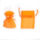 Organza Pouch Ribbon 10cm X 7.5cm Set 10pcs Pou...
