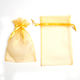 Organza Pouch Ribbon 23cm X 15cm Set 10pcs Pouo...