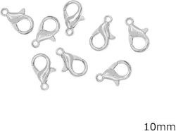 Παπαγαλάκι Χυτό 10mm Nf 235100915 10 Τεμαχια Ασημι 10 Τεμαχια