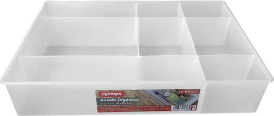 Cyclops Καλάθι Αποθήκευσης Πλαστικό Λευκό 32x22x6cm Cyclops Καλάθι Αποθήκευσης Πλαστικό Λευκό 32x22x6cm