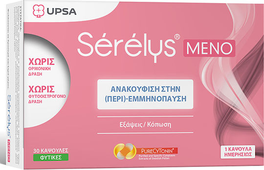 UPSA Serelys Meno Συμπλήρωμα για την Εμμηνόπαυση 30 φυτικές κάψουλες