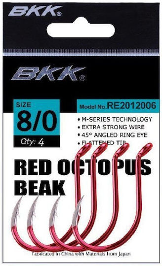 BKK Fishing Hooks Set 5pcs No7/0