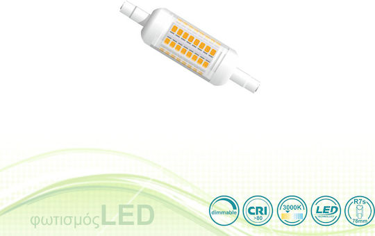 SoleLuce LED Bulb 5W for Socket R7S Warm White Dimmable