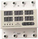 Lucas Three-phase Voltage Monitor LUCAS-C63