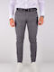Polbot Chino Trousers Gray Side Pockets Small Pattern Logo Patch On Back Regular Fit Pbt004170182.13