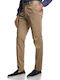 Men's Trousers Bizzaro Beige