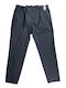 Παντελόνι Chino Μπλε At.p.co Berlino A261berlino563 780