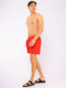 Men's Swimwear Bermuda Monochrome Mw100 Wade Red