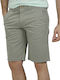 Lexton Herren Chino Shorts Beigen Slim Fit 10.25 H 97% Baumwolle 3% Elastan