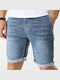 Sublevel Ανδρική Τζιν Βερμούδα Middle Blue H13220y62122dkm48 19300