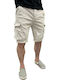 Ανδρική Βερμούδα Cargo Forex Lk1133-g-beige