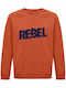 Unisex Суитшърт Organic Rebel Сладко Оранжево