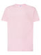 Мъжка Тениска Jhk T-shirt 100% Памук Розова Tsra150