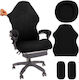 Dunmoon Gaming Chair Cover