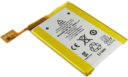 Avizar Ersatzbatterie Ipod Touch 5 3,7V 1030mAh Li-Polymer Grau