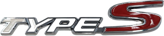 Car Sticker Emblem Logo Type S 150mm X 30mm White 1 Piece Zemb-honda-03