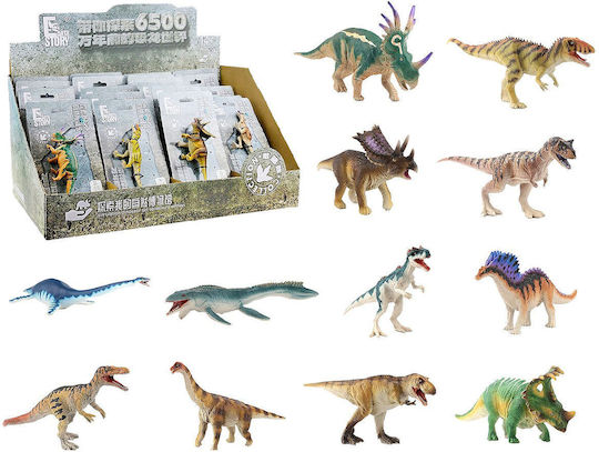 ToyMarkt Miniature Toy 14cm (Miscellaneous Designs)